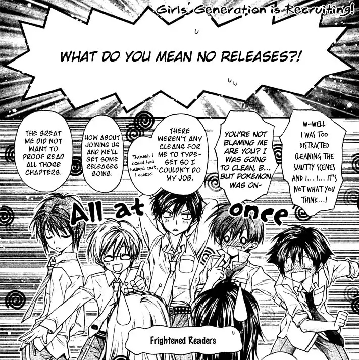 Neko no Machi no Ko Chapter 2 47